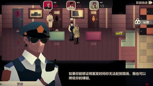 视频推理国产游戏,创新与传承的视觉盛宴