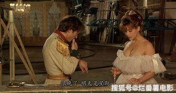 国产男人午夜大片视频,揭秘国产男人激情瞬间