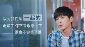 国产甜蜜校园剧解说视频,青春回忆里的甜蜜邂逅