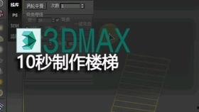 国产模型视频大全,视频大全中的创新与魅力