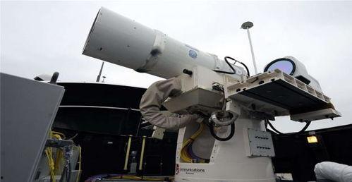 国产激光武器真实视频,真实视频揭秘我国尖端科技实力