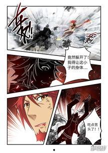 国产动漫封神打斗场面视频,国产动漫震撼打斗场面大盘点