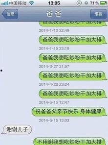 好看国产广告视频网站,探索热门国产广告视频网站的魅力