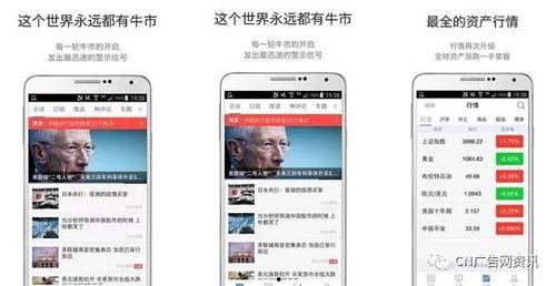 国产成视频人app下载,引领潮流的国产创新之作