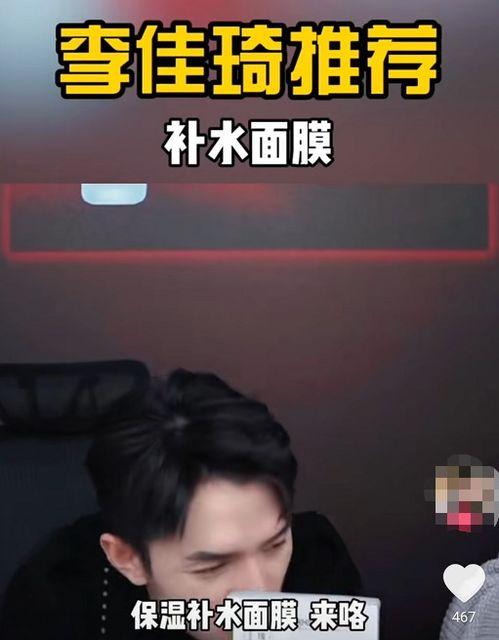 免费国产分分操视频