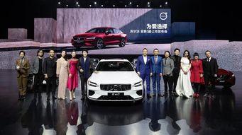 国产沃尔沃广告片视频,安全与品质的完美融合