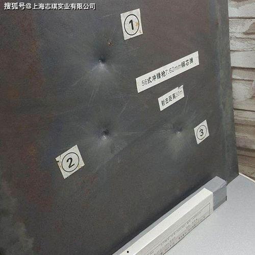 测试国产防弹板视频