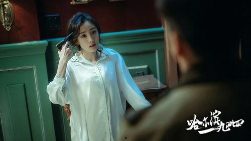 国产束缚一极视频偷拍