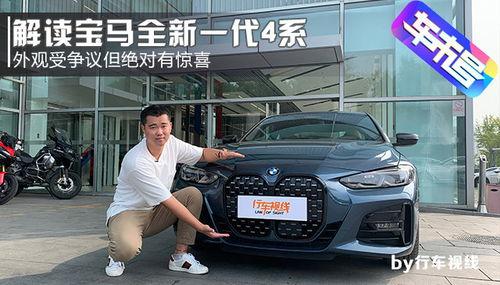 国产小汽车拍卖视频网