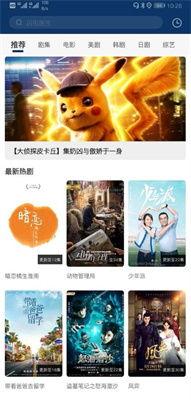 国产二三高清视频,视觉盛宴中的文化传承与创新