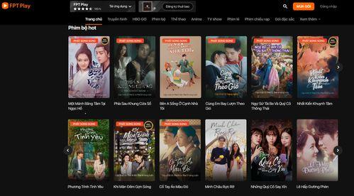 国产在线看视频网站,畅享海量影视资源，打造专属观影体验