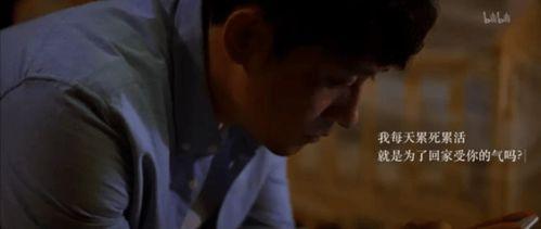 九七夫妻偷拍国产视频