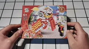 国产舞狮积木视频,国产积木视频带你领略传统文化魅力