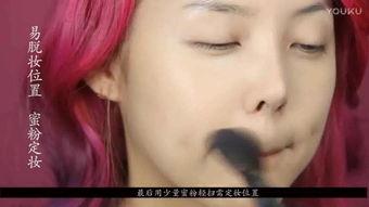 国产底妆化妆视频,跟随美妆博主探索平价好物