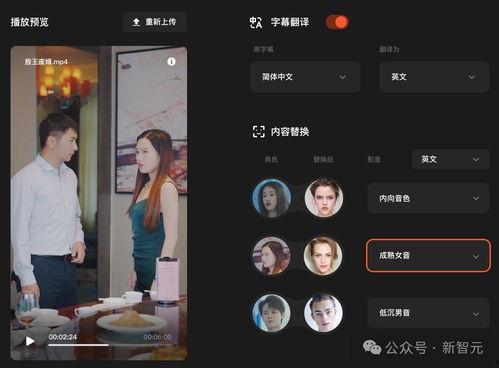 短视频国产高清,视觉盛宴中的创新力量