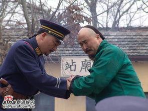 国产剧武昌首义全集视频,辛亥革命风云录