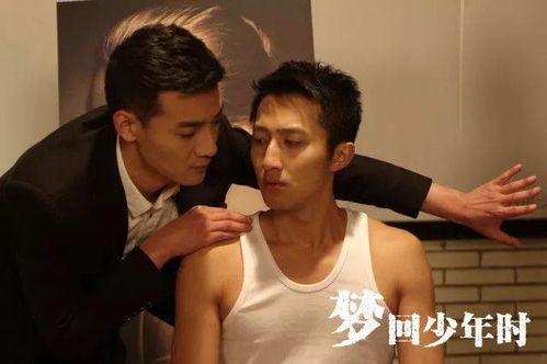 国产同性恋视频,情感共鸣与时代变迁的见证