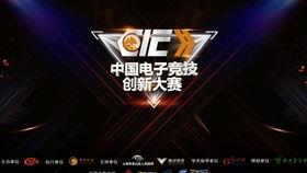 国产星途宣传视频,引领未来出行，科技与美学的完美融合