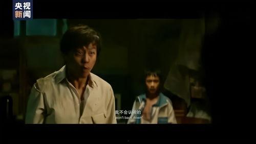 国产电影燃视频,国产电影燃视频中的热血瞬间