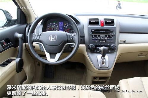 国产crv碰撞测试视频2021,安全性能全面评测