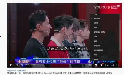 jyzzyzzz免费视频国产