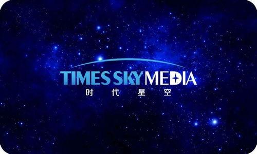 国产星空传媒视频,璀璨星空下的视听盛宴