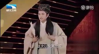 国产经典台词笑死人视频,重温那些让人捧腹大笑的瞬间