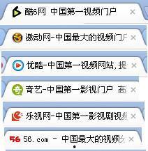 国产视频最大的网站网址,探索最大国产视频网站的魅力与奥秘
