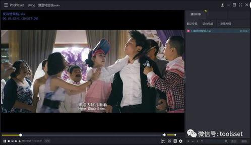 国产午夜一福利视频