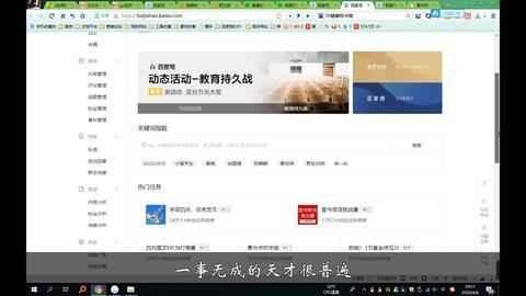 国产生成视频ai软件,引领内容创作新潮流