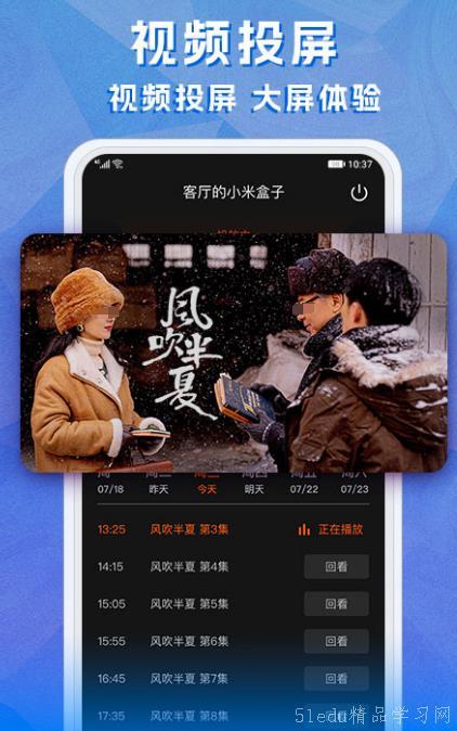 国产大片滤镜参数视频app,视频APP滤镜参数深度解析