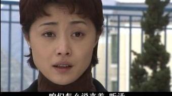 国产离婚女视频